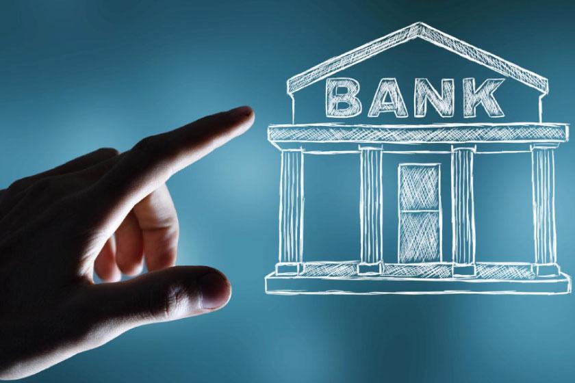 Financial Services